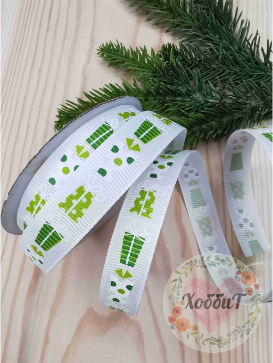 Лента репсовая 1,5см с рисунком "Подарки" (белый)